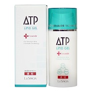 ATP Lipid Gel